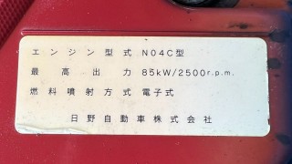 画像小 7枚目